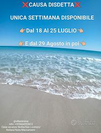 Sicilia Reitani San Lorenzo Marzamemi Noto