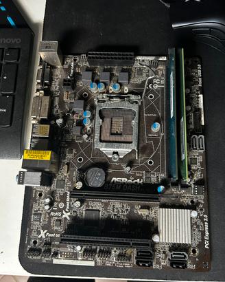 Asrock b75m dash