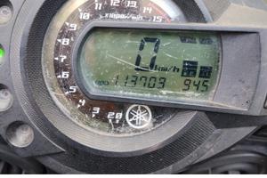 Fazer 600 s