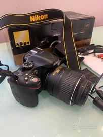 NIKON D5 200