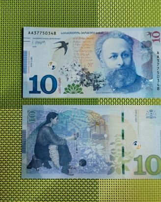 banconota Georgia 10 lari  2019 UNC