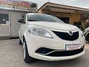 lancia-ypsilon-0-9-twinair-85-cv-5-p-promozione