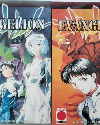 7 fumetti manga edizione italiana anni '90/2000.