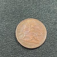 moneta 1/32  birr 1897 ; Etiopia