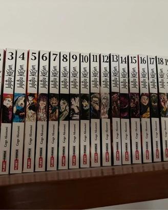 Jujutsu kaisen 0-23