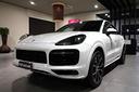 porsche-cayenne-3-0-coupe-340-cv