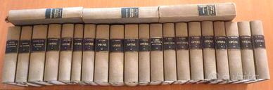 Libri cultura antichi 1935-1956