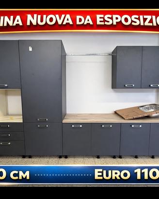 Cucina nuova da esposizione