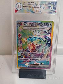terapagos ex 