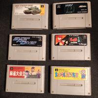 Lotto di 6 giochi originali Super Famicom