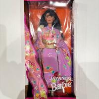 Barbie Japanese Collector Edition 1995