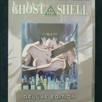 Ghost in the Shell DVD