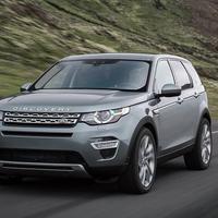 Ricambi usati land rover discovery sport 2015 #3