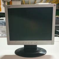 Monitor 15 pollici 