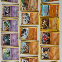 93 Carte pokemon