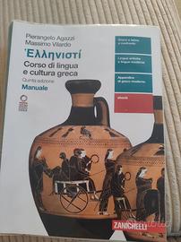 libro greco hellenisti 