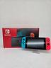 nintendo-switch-completa-scatola-e-acessori-3210