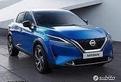 Musata nissan qashqai 2021 2022 ricambi