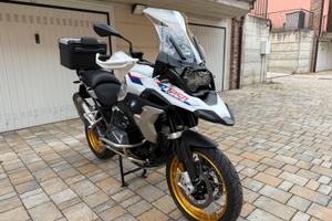 BMW R1250GS Rallye