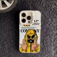 Cover iphone 16