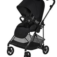 Trio passeggino cybex