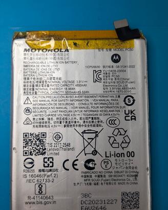 Batteria Motorola g14