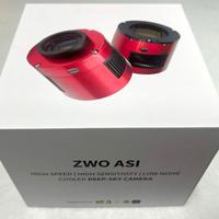 ZWO ASI 533 MC PRO - Pari al nuovo