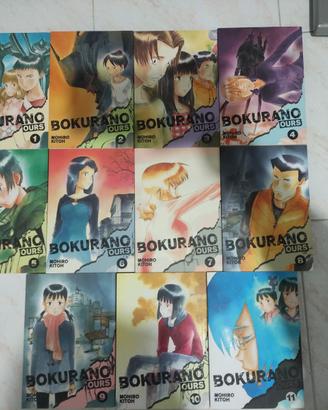 Bokurano - Ours 1-11