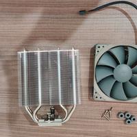 Noctua NH-U12S Redux