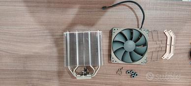 Noctua NH-U12S Redux