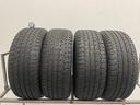225-55-r17-101v-4-gomme-kumho-invernali