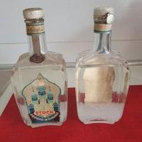 2 bottiglie da collezione Doppio Kummel