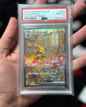 Alakazam ex 203 PSA 10