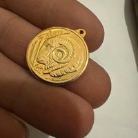 Medaglia Ariete vintage