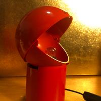 Lampada da tavolo vintage anni 70