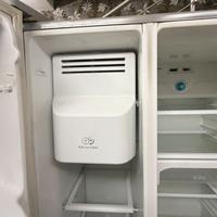 Frigo Americano LG mod.  GR - P217BUGA