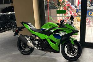 Kawasaki Ninja 500 SE 2026