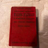 Dizionario antico hoepli