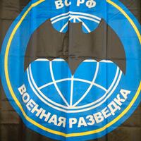 Bandiera Intelligence Militare Russa