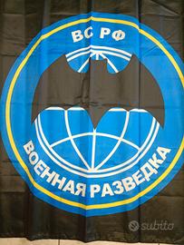Bandiera Intelligence Militare Russa