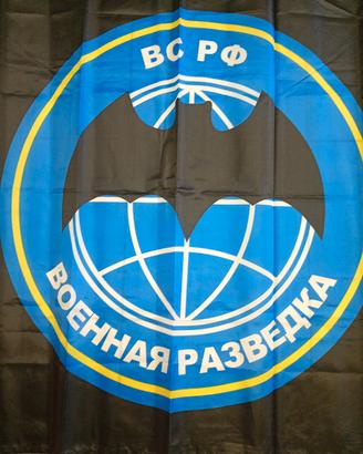 Bandiera Intelligence Militare Russa