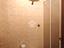 Immagine 13