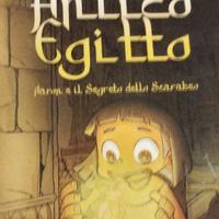 LIBRI DI AVVENTURE .... EGIZIANE!!!!