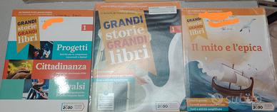 libro di Antologia 1 media 