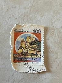 Francobollo Castello Aragonese di Ischia 1980 vint