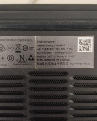 Lenovo Ideapad 3