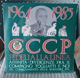 Cccp Fedeli Alla Linea Felicitazioni! LP