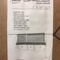 Rete protettiva nailon divisoria vano carico