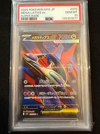 Carta gradata Mega Latias EX 079/063 SR – PSA10 JP