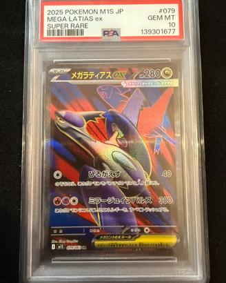 Carta gradata Mega Latias EX 079/063 SR – PSA10 JP